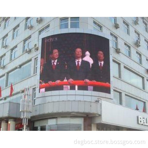 P10 IP65 5000 - 9500K Iron Advertising Outdoor Full Color V